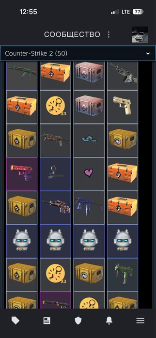 Стим аккаунт……..