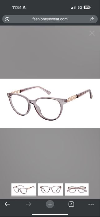 Рамка за диоптрични очила