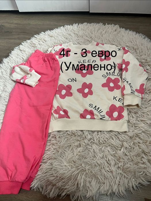 Детски дрехи за момиче