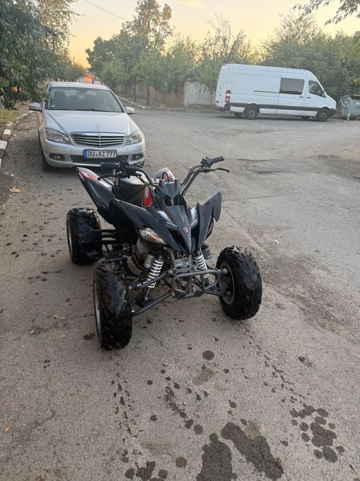 ATV Пентoра 250, cc