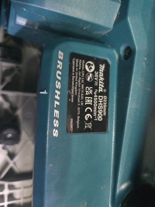 Циркуляр Makita DHS900 36v, 18V+18V, Ф235мм 2х5аh и зарядно