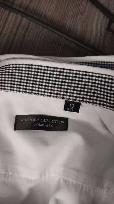 Школьная форма на мальчика 2-4 класс