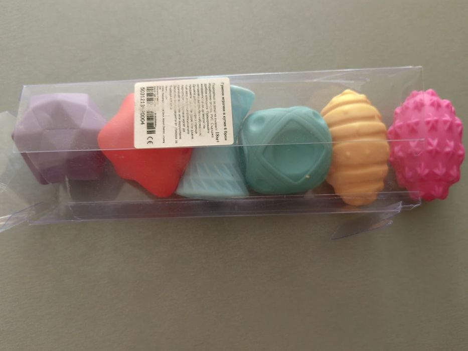 Сет играчки за деца