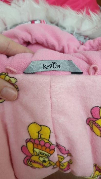 Детскии Комбензон