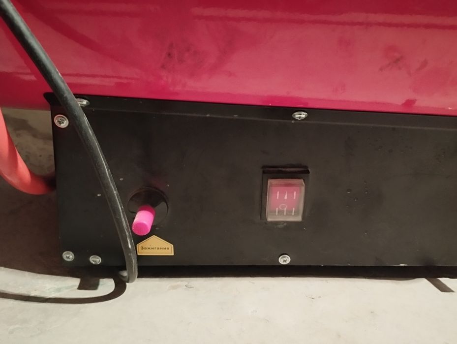 Продам газовую пушку