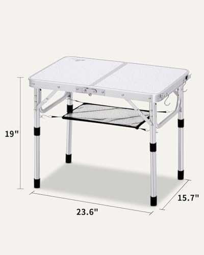 Sportneer алуминиева сгъваема маса 60×40 см, 2 височини