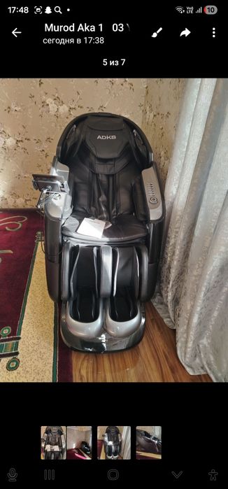 Продаёться массажор