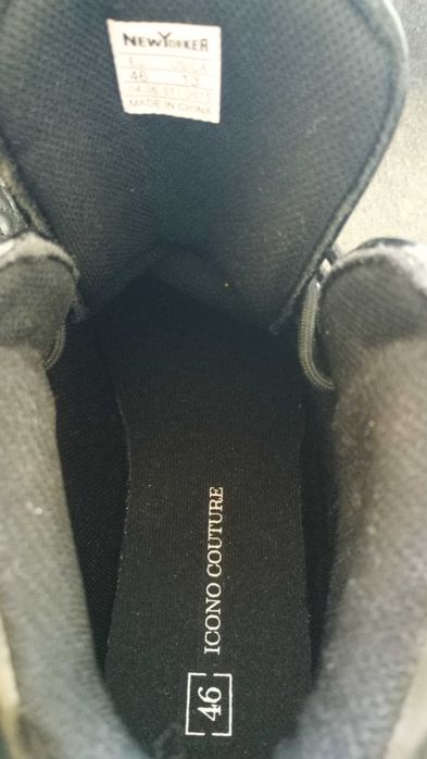 Чисто нови обувки