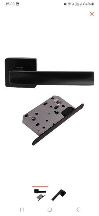 Продам замок межкомнатные