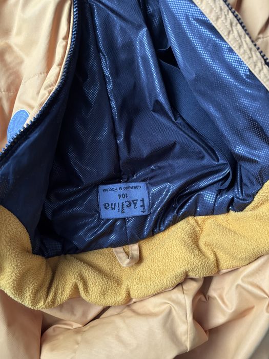 Продаю комбенезон зимний для мальчика