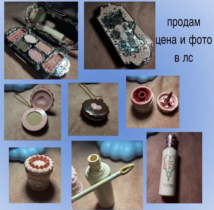 Косметика flower knows