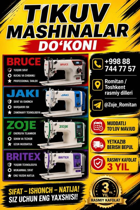 Tikuv mashinalari doʻkoni barcha turdagi mashinkalar bor