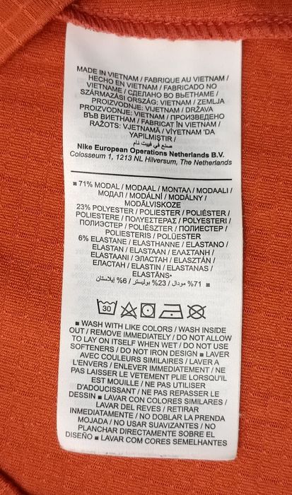 Nike Sportswear Mock Top оригинално горнище S Найк спорт блуза фитнес