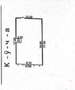 Бектемир р-н куйлик, 1,7 соток таер ер фасад 10*17 тугри турт  бурчак