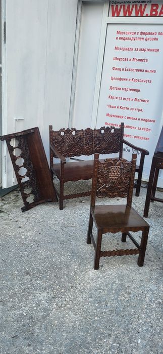 Стари антикварни мебели с дърворезба