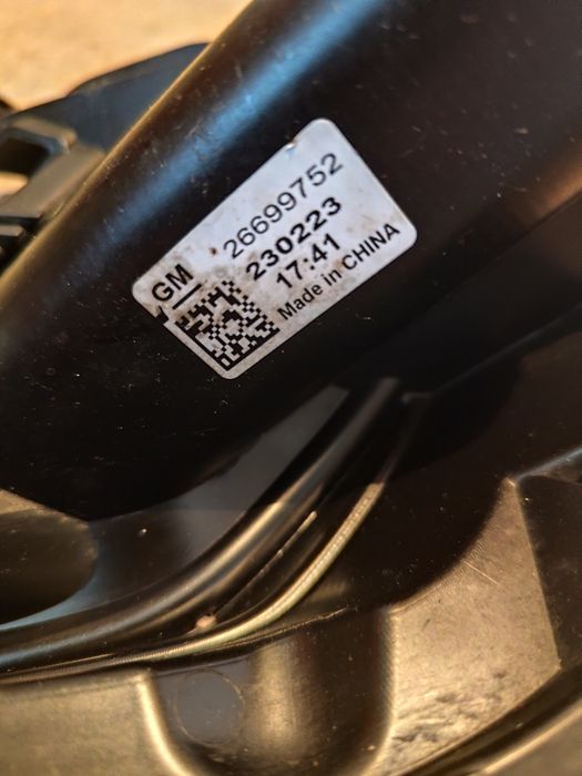 ДХО Chevrolet Onix 23-24 год