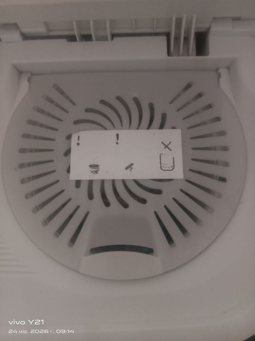 Продам стиральную машину