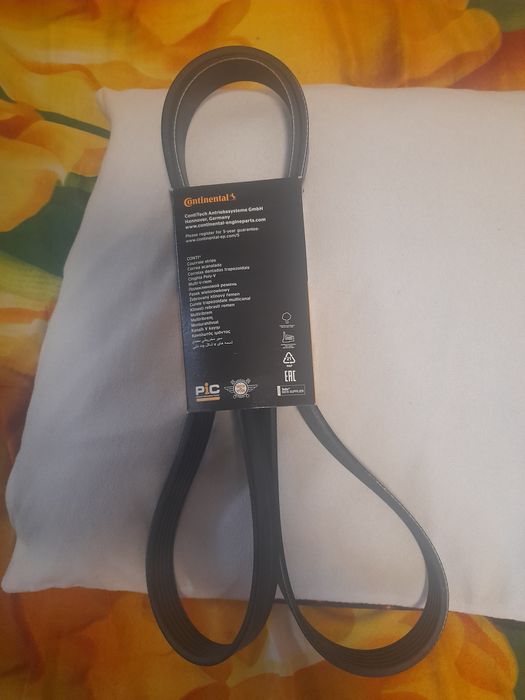 Vând curea accesorii