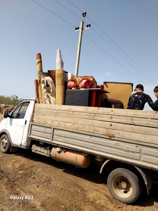 Грузоперевозка, Газель!