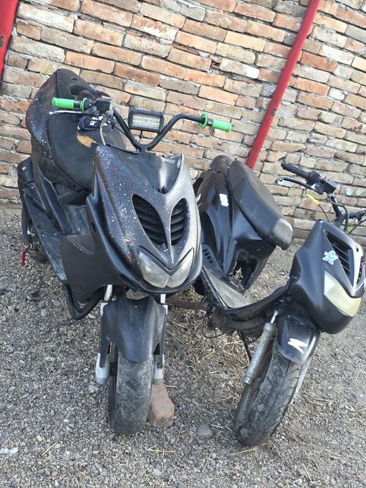 Astept oferte de schimb