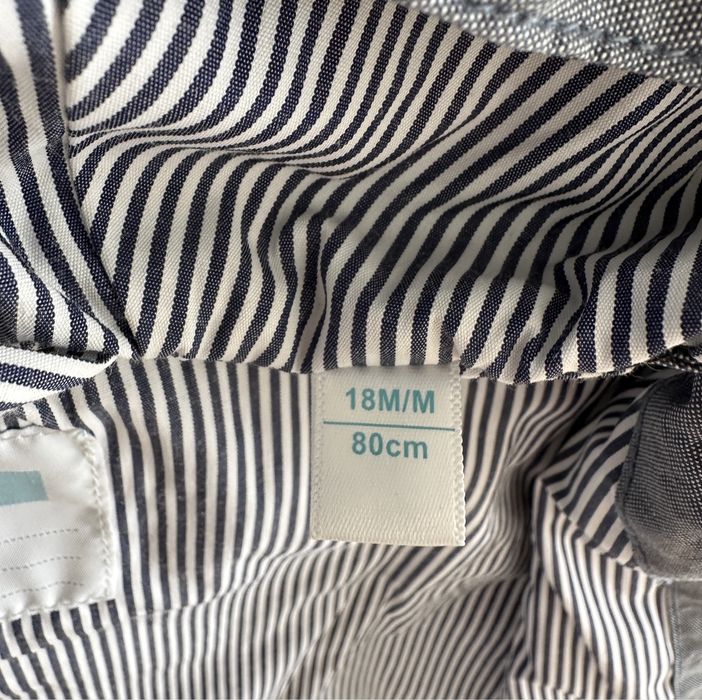 Яке 80 размер Okaidi Obaibi за момче