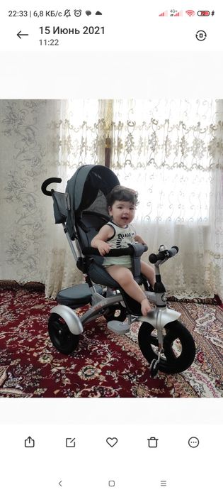 Люлька бор холати аьло