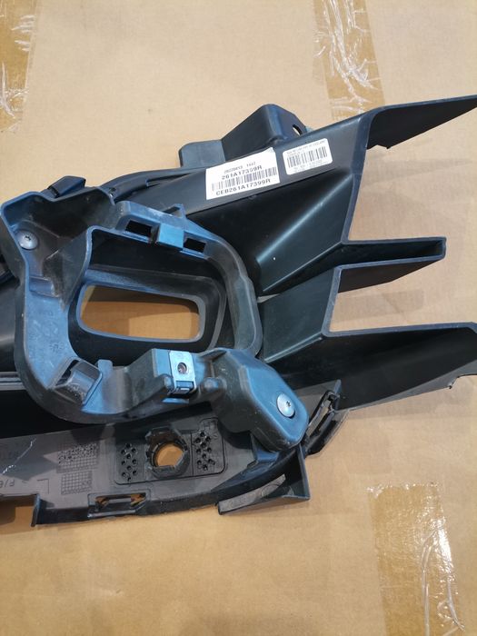 Решетка за халоген за Renault Clio V 261A17399R