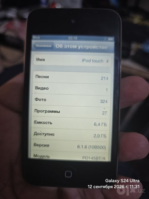 Ipod touch 8gb sotiladi