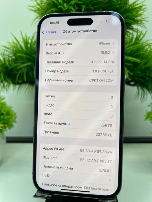 Iphone 14 Pro 256 gb