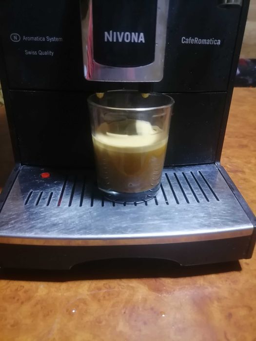 Кафеавтомат  Nivona Caferomatica 572
