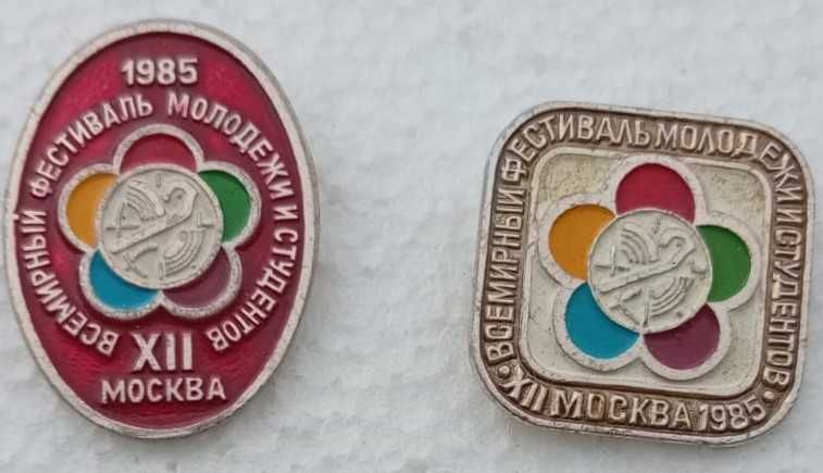 Продаються значки