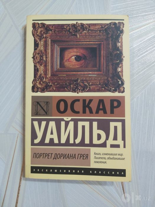 Книги книги книги книги