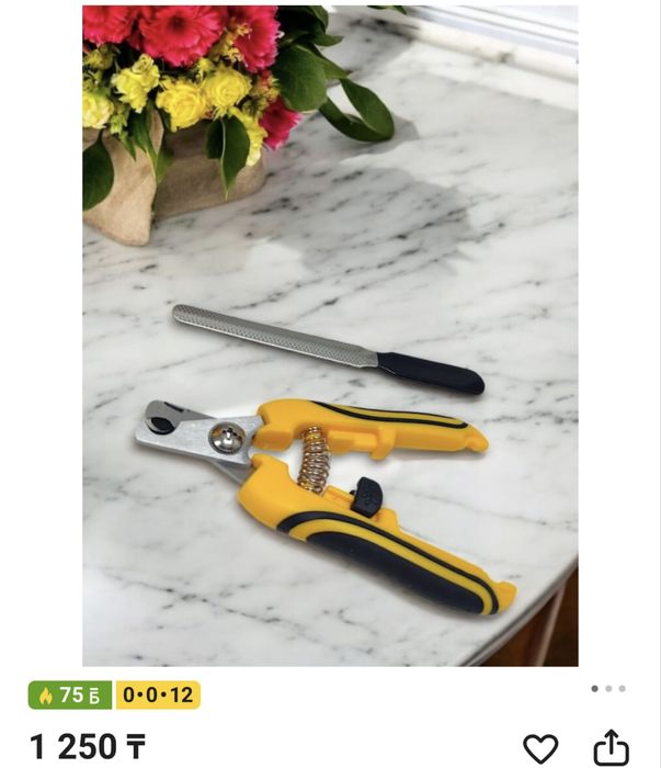 Кормушка и поильница для кошки