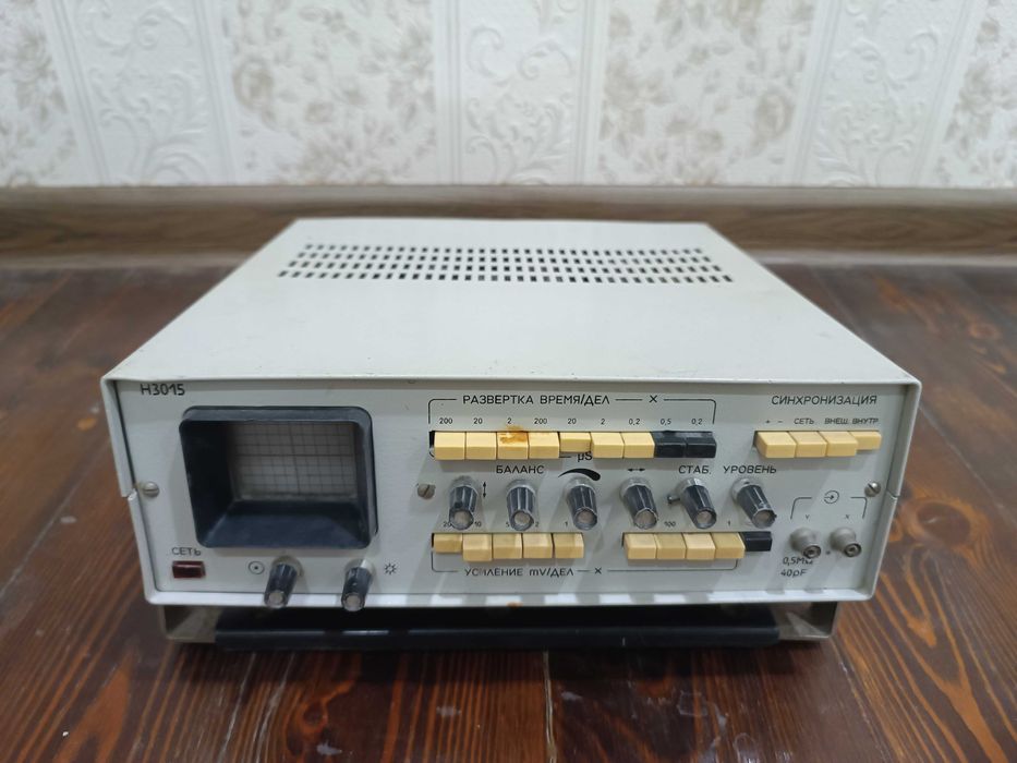 Осциллограф Н3015