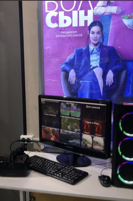 Вертуалный очки бизнес