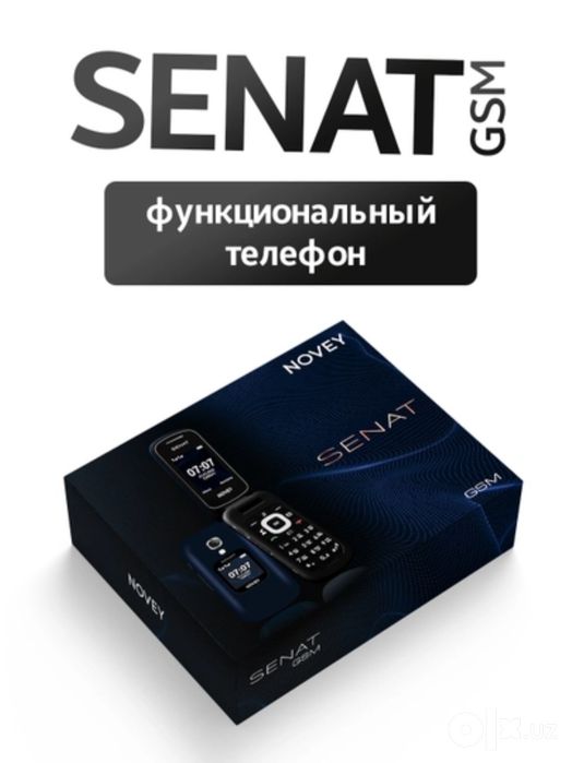 Novey senat original