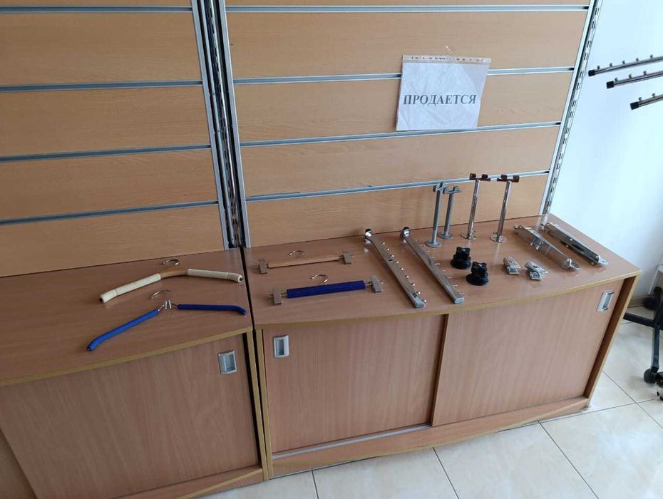 Торговое оборудование