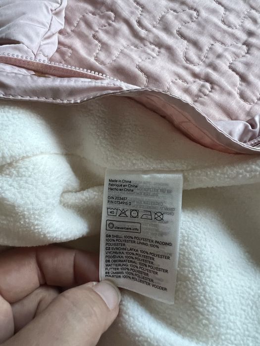 Космонавт за бебе 2-6 м/62-68 р-р