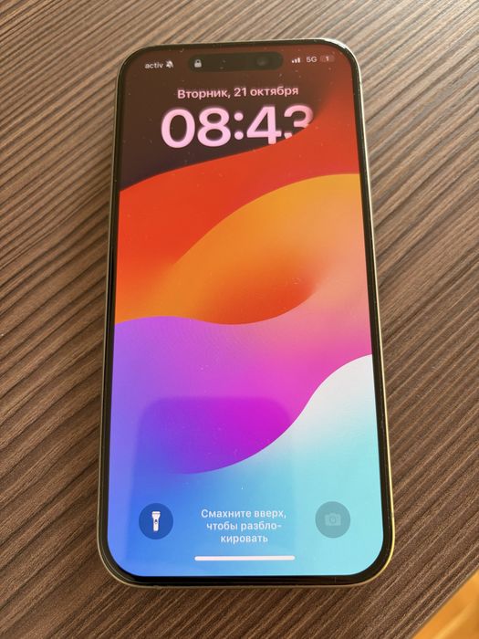 Iphone 15 Pro 512gb Natural Titanium