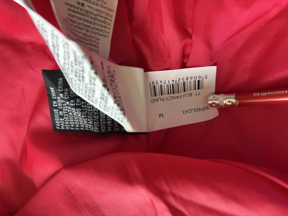 Дамско ски яке ROXY slim fit 8К