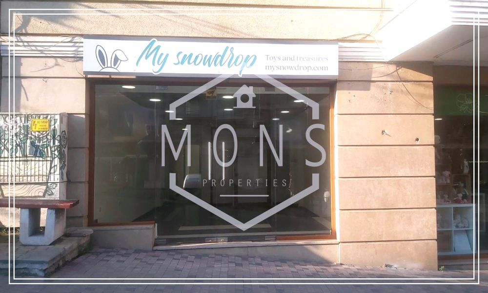 Продава се Магазин в Велико Търново, Център - 55 кв.м за 5455 €/кв.м - Снимка #1