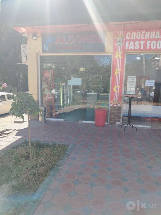 Аренда помещений