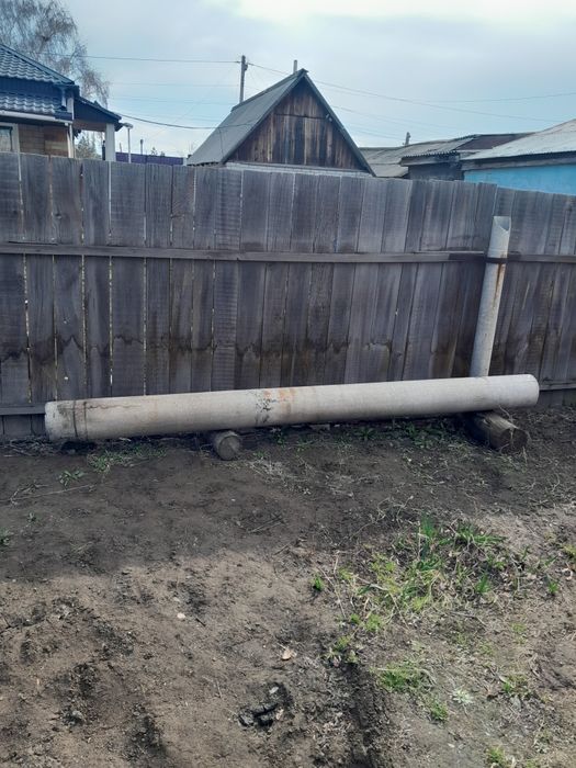 Сейф ,труба асбест,антенна орбита