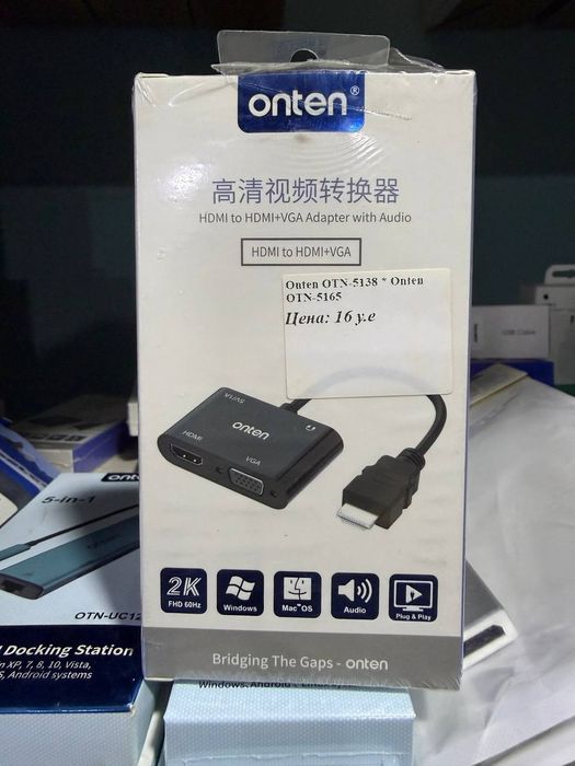 Адаптер Onten HDMI to HDMI+VGA с аудиовыходом