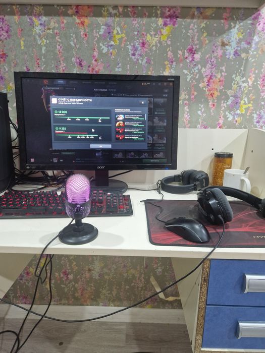 Системный боле вместе со всей гарнитурой