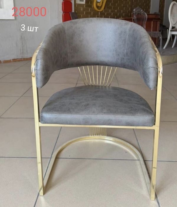 СРОЧНО!срочно продаем остаточные товары от фирмы по самым низким ценам