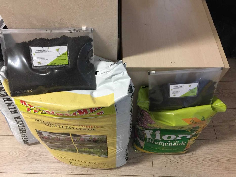 Висококачествени немски торфени смеси