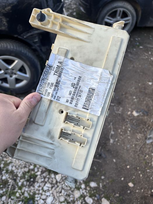 BCM модул за Ford Kuga 1   7M5T-14A073-JG