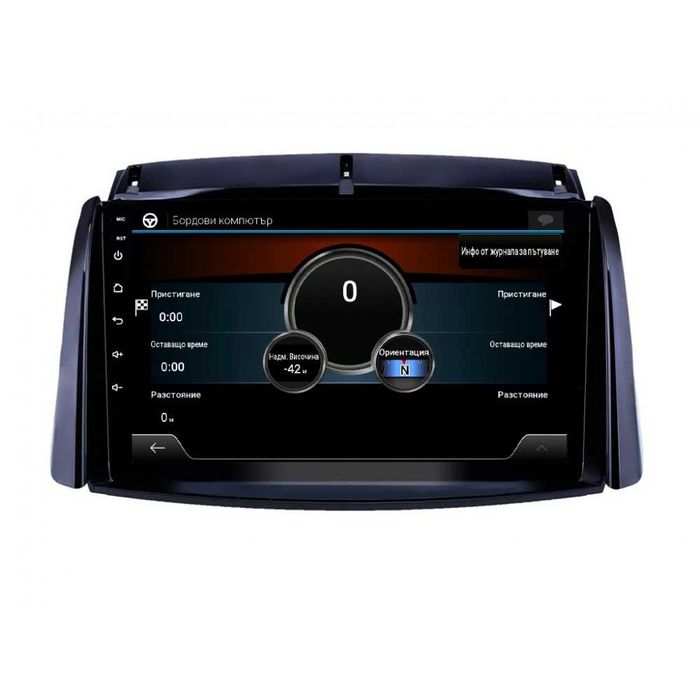 Renault Koleos 2008 - 2013 Android Mултимедия/Навигация