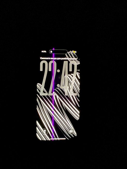 Iphone 15 128 гб